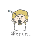 フトシ 復刻（個別スタンプ：4）