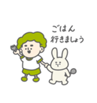 フトシ 復刻（個別スタンプ：8）