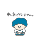 フトシ 復刻（個別スタンプ：10）