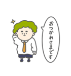 フトシ 復刻（個別スタンプ：12）