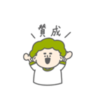 フトシ 復刻（個別スタンプ：20）