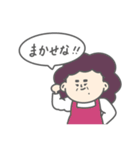 フトシ 復刻（個別スタンプ：22）