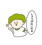 フトシ 復刻（個別スタンプ：24）