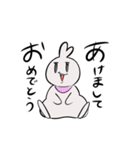 うさぎん家のゆきみ（個別スタンプ：23）