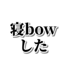 ああ言えばfor you【毎日使える・面白い】（個別スタンプ：2）
