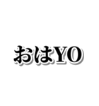ああ言えばfor you【毎日使える・面白い】（個別スタンプ：7）