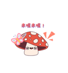 ふわふわキノコの日常スタンプ（個別スタンプ：13）