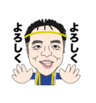 おっしー先生 公認LINEスタンプ（個別スタンプ：7）