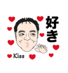 おっしー先生 公認LINEスタンプ（個別スタンプ：10）