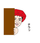 おっしー先生 公認LINEスタンプ（個別スタンプ：19）