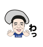 おっしー先生 公認LINEスタンプ（個別スタンプ：22）