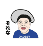 おっしー先生 公認LINEスタンプ（個別スタンプ：24）