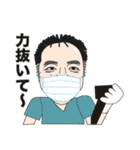 おっしー先生 公認LINEスタンプ（個別スタンプ：31）