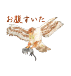 鳥たちの楽園2（個別スタンプ：10）