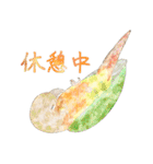 鳥たちの楽園2（個別スタンプ：23）