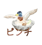 鳥たちの楽園2（個別スタンプ：26）