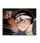 疾風伝説 特攻の拓（個別スタンプ：1）