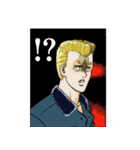 疾風伝説 特攻の拓（個別スタンプ：4）