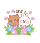 カナ＆カキ : 雨と夏 2（個別スタンプ：2）