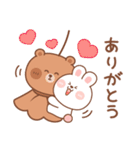 カナ＆カキ : 雨と夏 2（個別スタンプ：4）