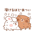 カナ＆カキ : 雨と夏 2（個別スタンプ：6）