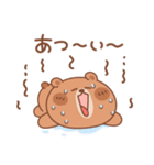カナ＆カキ : 雨と夏 2（個別スタンプ：7）