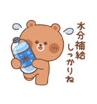 カナ＆カキ : 雨と夏 2（個別スタンプ：9）