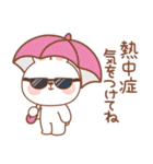 カナ＆カキ : 雨と夏 2（個別スタンプ：10）