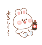 カナ＆カキ : 雨と夏 2（個別スタンプ：11）
