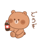 カナ＆カキ : 雨と夏 2（個別スタンプ：12）