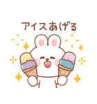 カナ＆カキ : 雨と夏 2（個別スタンプ：14）