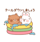 カナ＆カキ : 雨と夏 2（個別スタンプ：16）