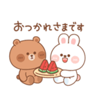カナ＆カキ : 雨と夏 2（個別スタンプ：18）