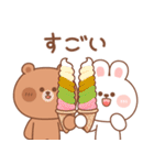 カナ＆カキ : 雨と夏 2（個別スタンプ：19）