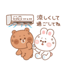 カナ＆カキ : 雨と夏 2（個別スタンプ：20）