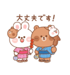 カナ＆カキ : 雨と夏 2（個別スタンプ：21）