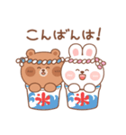 カナ＆カキ : 雨と夏 2（個別スタンプ：22）