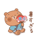 カナ＆カキ : 雨と夏 2（個別スタンプ：24）