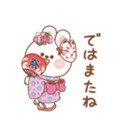カナ＆カキ : 雨と夏 2（個別スタンプ：25）