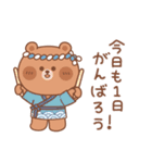 カナ＆カキ : 雨と夏 2（個別スタンプ：30）