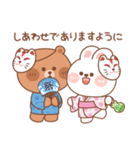 カナ＆カキ : 雨と夏 2（個別スタンプ：31）