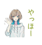 深夜★クールな女子の筋トレ報告（個別スタンプ：3）