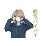 深夜★クールな女子の筋トレ報告（個別スタンプ：4）