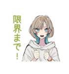 深夜★クールな女子の筋トレ報告（個別スタンプ：5）