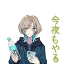 深夜★クールな女子の筋トレ報告（個別スタンプ：7）