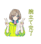 深夜★クールな女子の筋トレ報告（個別スタンプ：10）
