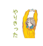 深夜★クールな女子の筋トレ報告（個別スタンプ：15）