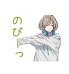 深夜★クールな女子の筋トレ報告（個別スタンプ：16）