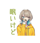 深夜★クールな女子の筋トレ報告（個別スタンプ：18）