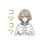 深夜★クールな女子の筋トレ報告（個別スタンプ：20）